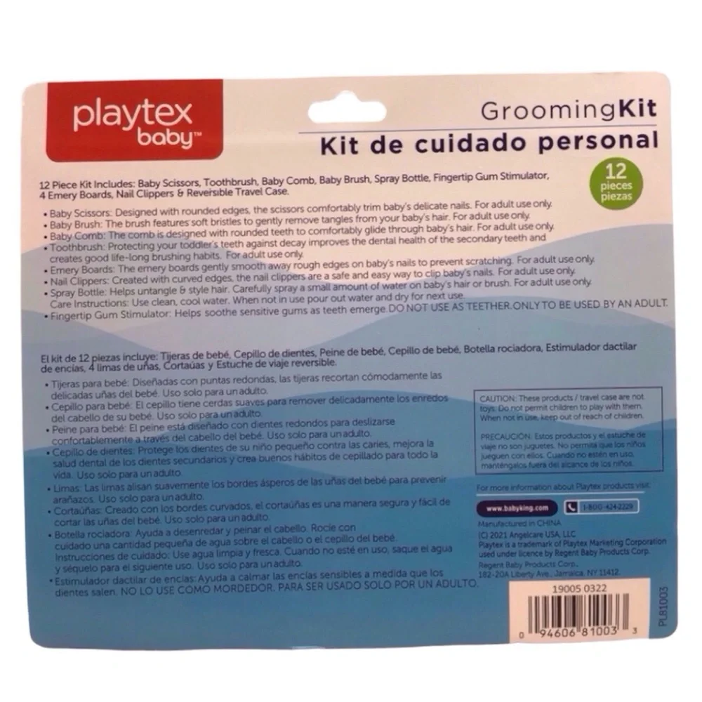 Playtex 12pc. Baby Grooming Kit (NWT)